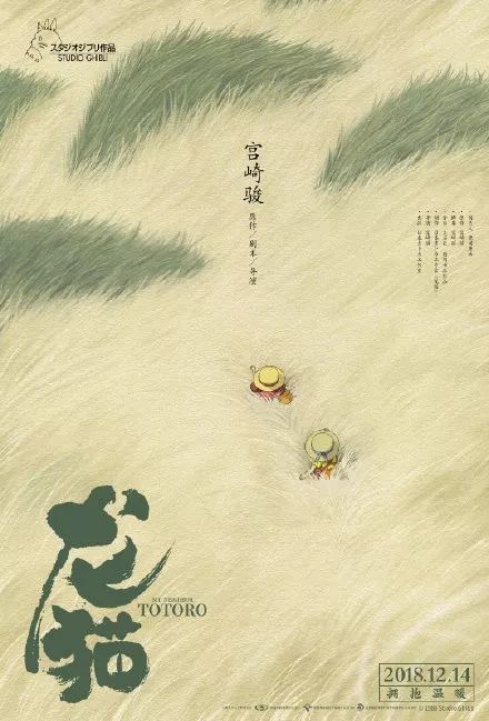 做个山梨学院大学毕业证
